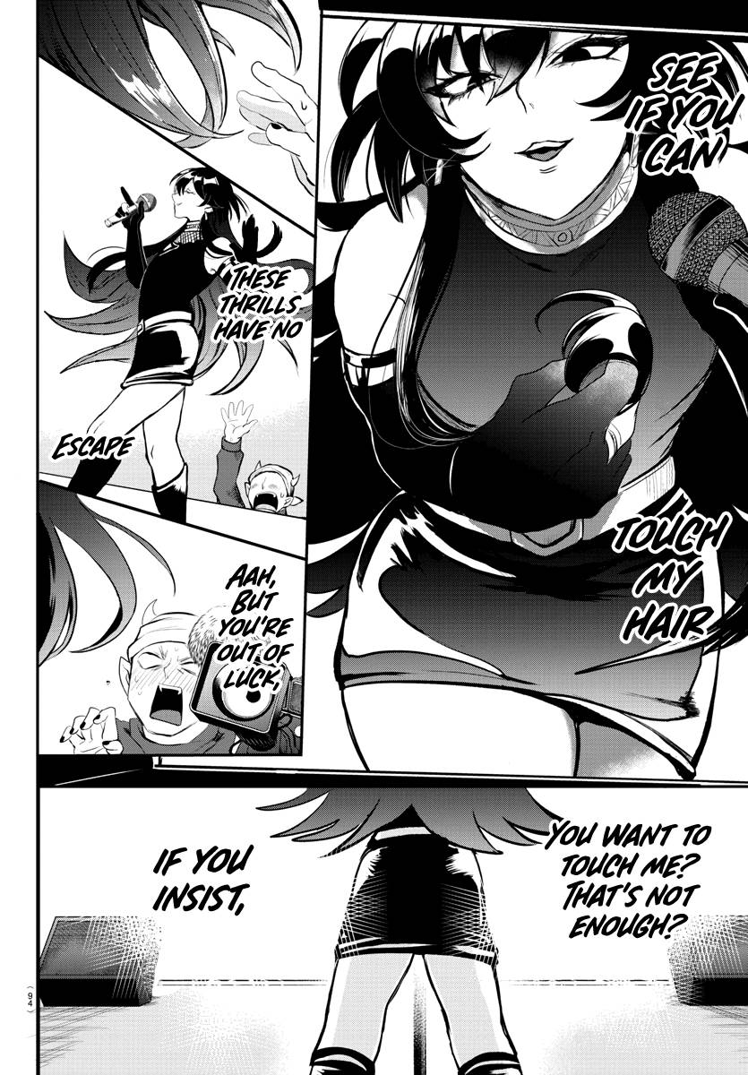 Welcome to Demon School! Iruma-kun, Chapter 195 image 11